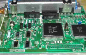 Dépannage à distance toutes marques